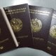 O‘zbekiston pasportining xalqaro miqyosdagi reytingi