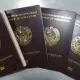 The international ranking of the Uzbek passport has been