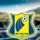 The club "Rostov", which played a significant