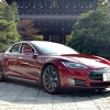 Tesla хитойликларга эски машиналарни электрокарларга алмаштиришни таклиф қилмоқда