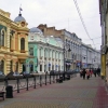 Экспертлар яшаш сифати бўйича мамлакатлар рейтингини тузишди