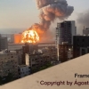 Байрутдаги портлашнинг сифатли видеоси пайдо бўлди (видео)