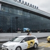 Domodedovo aeroportida o‘zbekistonlik qizdan million rubllik taqinchoqlarni olib qo‘ydi