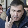 Саакашвили баёноти: «Шиппакларимни кулдирманг»