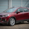 GM Uzbekistan синов тарзда 28 та Tracker автомобилини ишлаб чиқарди