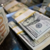 Kapitali 1 mlrd dollar bo‘lgan yangi jamg‘arma tashkil etilmoqda