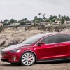 "Tesla" modellar qatoridan miniven o‘rin oladi