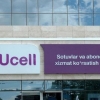 «Ucell»ни нима учун айнан Давлат рақобат қўмитаси сотиб олди?