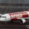 Малайзиянинг Air Asia авиакомпаниясига тегишли Airbus айнан қаерга қулагани маълум қилинди