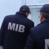 Самарқандда МИБ ходимларига ўт қўйишга уринган аёл суд қилинади