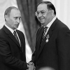 Алишер Усмонов ҳақида қизиқарли фактлар