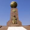 Мустақиллик байрами муносабати билан дам олиш куни кўчирилди