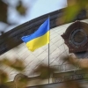 Ukraina davlat qarzi 76 mlrd dollardan oshib ketdi