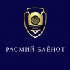 MIB: bo‘shatilgan xodimlarni ishga joylash choralari ko‘rilgan va maoshlar to‘lab kelinmoqda