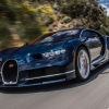 Bugatti konditsionerining quvvati uch xonali kvartirani sovutishga yetishi ma’lum qilindi