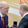 Путинда узук пайдо бўлди