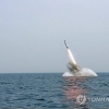KXDR uchirgan ballistik raketa Yapon dengiziga quladi