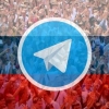 Telegram’нинг рус тилидаги янги версияси ишга тушди