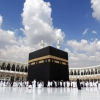 Bugundan Umra ziyorati uchun charter aviareyslari amalga oshiriladi