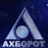 Qudratxo‘jayev: "Avvallari “Axborot”ni “jannatdan xabarlar” deb atashardi"