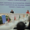O‘zbekiston Afg‘oniston masalasida rasmiy pozitsiyasini ma’lum qildi