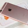 iPhone’ларнинг «Малика» савдо марказидаги нархлари эълон қилинди (2017 йил 10 март)