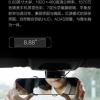 Xiaomi автомобиллар учун антиқа орқани кўриш ойнаси ишлаб чиқаради