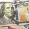 Ўзбекистонда банклар долларни 8 минг сўмдан паст нархда алмаштирмоқда