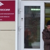 Rossiya 2018 yilga migrantlar uchun kvotani qisqartirdi