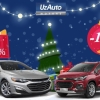 Uzauto motors янги йил акциясини узайтиради!