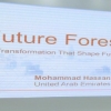 InnoWeek-2019. “Future Foresight”нинг фаол иштирокчилари Бирлашган Араб Амирликларига стажировкага юборилади