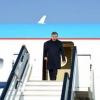 Shavkat Mirziyoyev Samarqand viloyatiga keldi