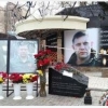 “ДХР” раҳбари Захарченко ўлимининг буюртмачилари кимлар бўлганлиги маълум қилинди