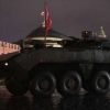 Rossiyada g‘ildirakli tanklar ishlab chiqarilib, qurolli kuchlarga taqdim etiladi