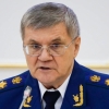 Россия бош прокурори Чайка лавозимидан кетди