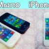 «Malika» da yangi «iPhone» qutisidan «iPhone» telefon o‘rniga xo‘jalik sovuni chiqdi (Video)