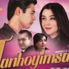 Уч йил ичида суратга олинган фильм 24 март куни катта экранларга чиқади (видео)