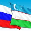 Mirziyoyev Putinga hamdardlik bildirdi