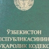 Янги таҳрирдаги Ўзбекистон Республикаси Фуқаролик кодекси лойиҳаси жамоатчилик муҳокамасига қўйилди