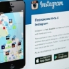 Instagram фойдаланувчилари сони 500 миллиондан ошди