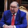 Alisher Usmonov kolleksiyasidagi qilich va nayzalarini Moskva sport muzeyiga topshirdi