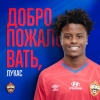 ЦСКА ўз таркибига бразилиялик футболчини қўшиб олди