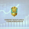Таҳлил: энг кўп қарздорлик қурилиш корхоналари ҳиссасига тўғри келмоқда