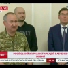 Babchenko “tirildi”. Jurnalistning o‘limi sahnalashtirilgan bo‘lib chiqdi