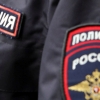 Чита йўл полицияси одам савдоси билан шуғулланган ўзбекистонлик жиноятчини ҳибсга олди