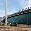 Moskvadagi Domodedovo aeroporti bojxonachalari kuniga 1,5 million rubl miqdorida pora olgan