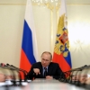 Сиёсатшунослар Путинга «яқин доира»даги ўзгаришлар ҳақида маълум қилишди