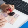 Сариосиёлик ота хорижга кетиш учун 70 млн. сўм тўлади