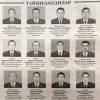 Ички ишлар вазирлиги тизимида бирданига 22 раҳбар ўзгарди
