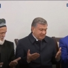 Prezidentning Imom Buxoriy ziyoratgohida qilgan duosi (video)